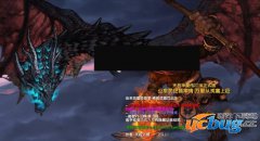 无极神魔传2019B正式版(含隐藏英雄密码及攻略)