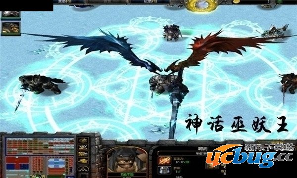 神话巫妖王1.3.9下载