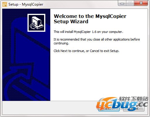 MysqlCopier