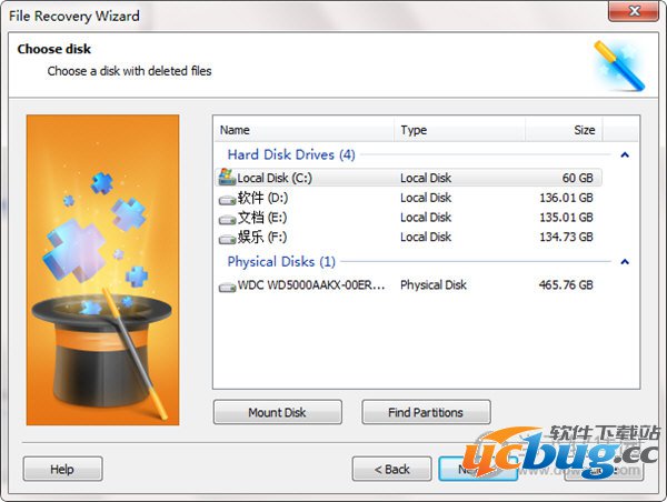 Starus File Recovery