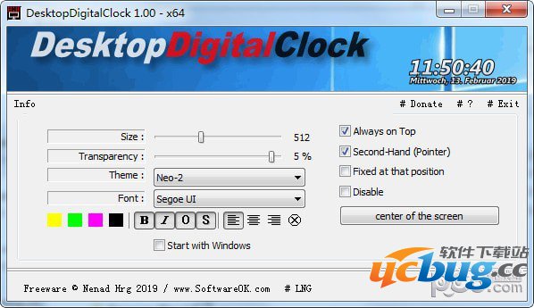 DesktopDigitalClock