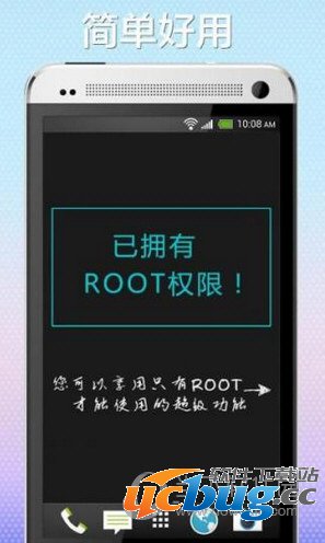 z4root