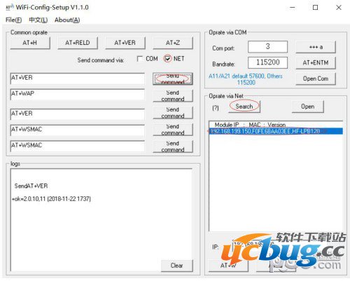 WiFi Config setup