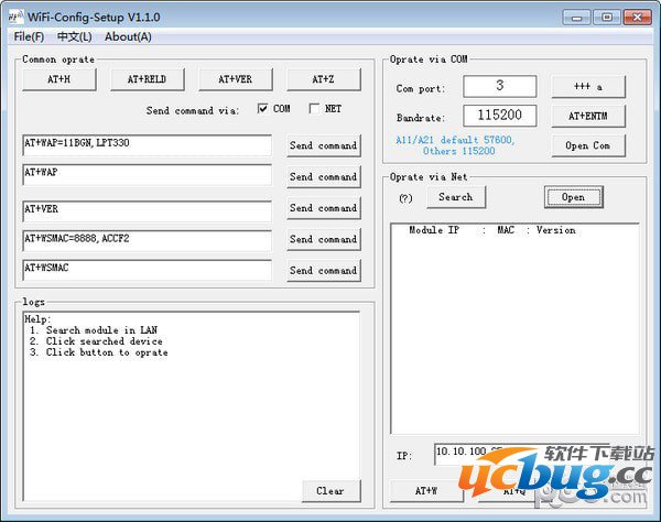 WiFi Config setup