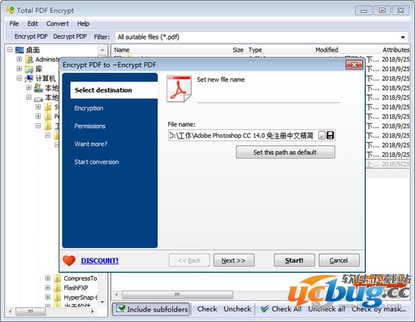 Total PDF Encrypt