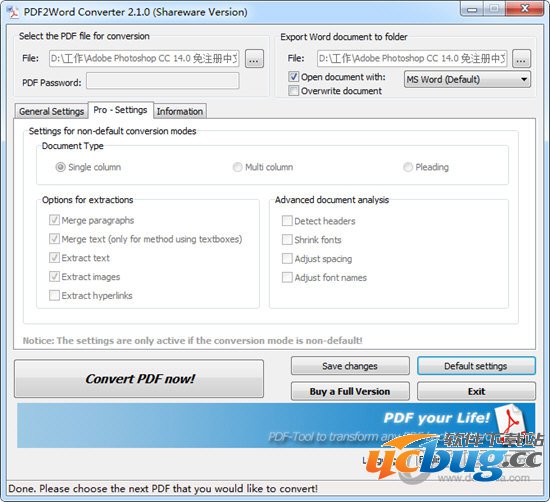 BullZip PDF2Word Converter