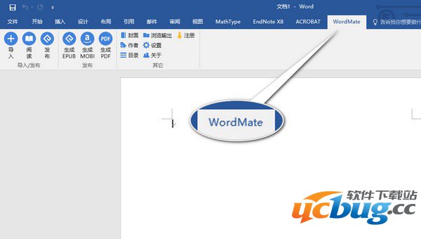 Epubor Wordmate破解版