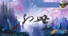 幻世1.1.0正式版(含攻略及隐藏英雄密码)