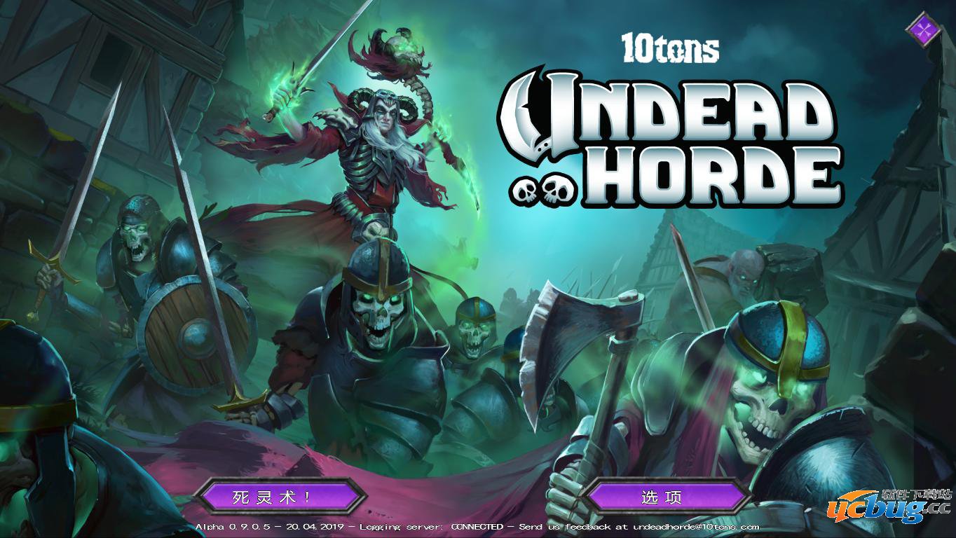 Undead Horde汉化补丁