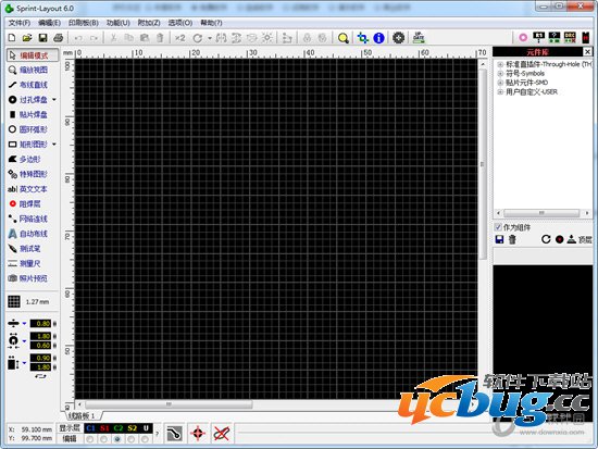 Sprint Layout 6.0下载