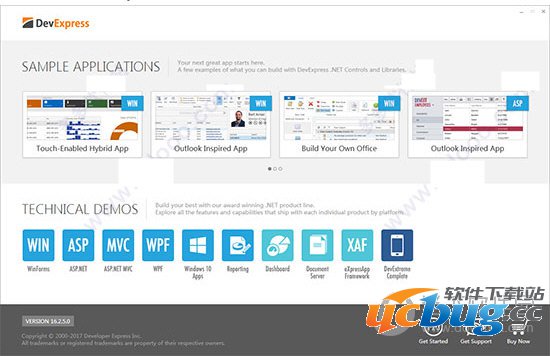 DevExpress 15.2破解版