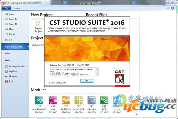 CST2016破解版