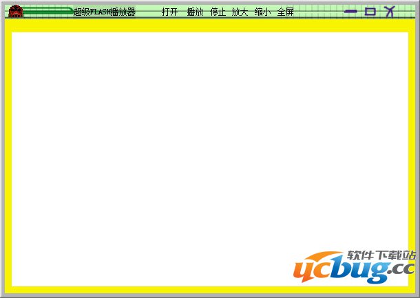 超级FLASH播放器