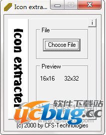 Iconextractor图标提取工具