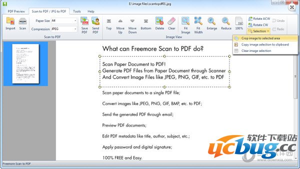 Freemore Scan to PDF