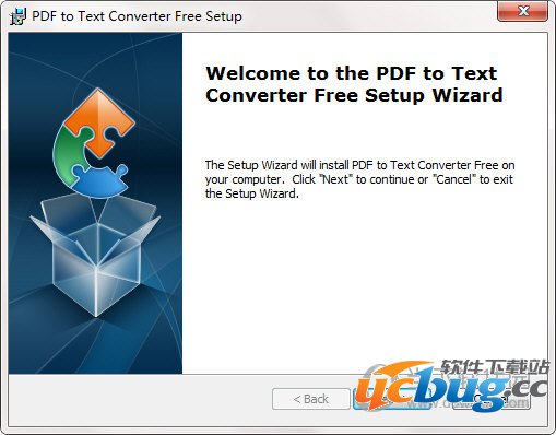 PDFArea PDF to Text Converter