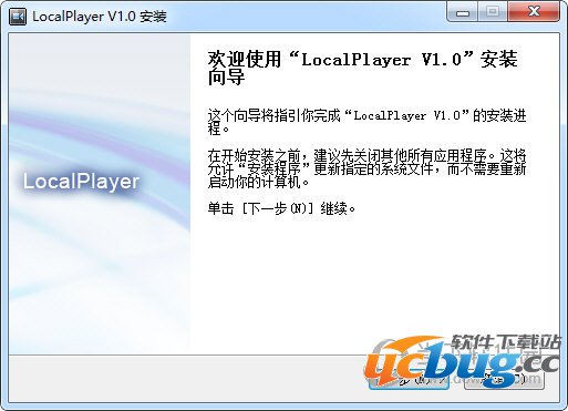 LocalPlayer