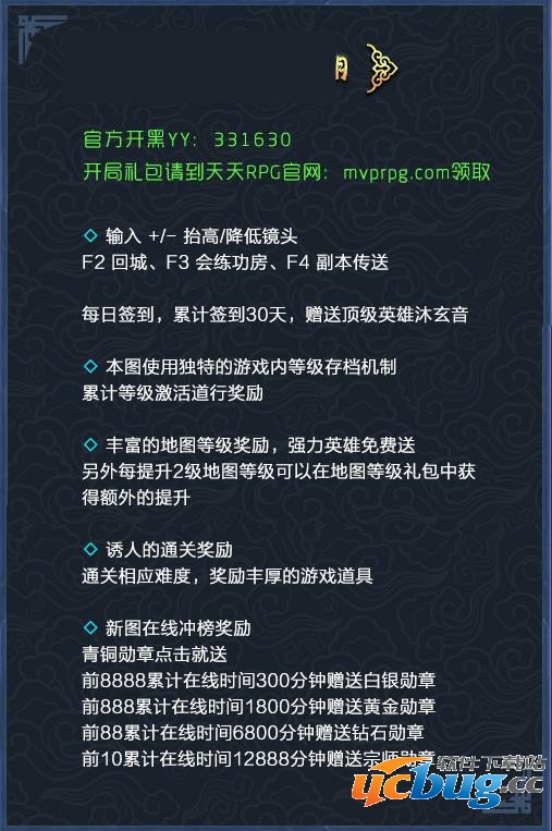 我的一个道姑朋友1.0.1下载