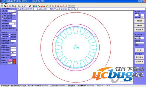 南牛永磁直流有刷电机设计软件
