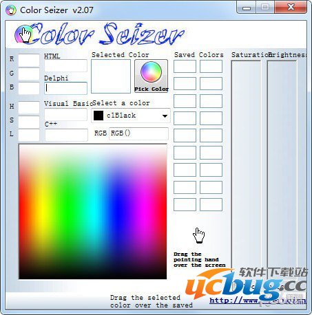 Color Seizer