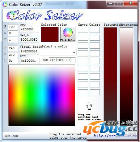 Color Seizer