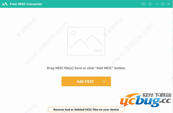 Free HEIC Converter