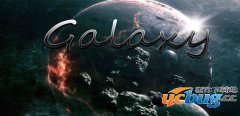 galaxy1.0正式版(含攻略)