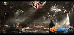 武神玄奇1.0.003正式版(含攻略)