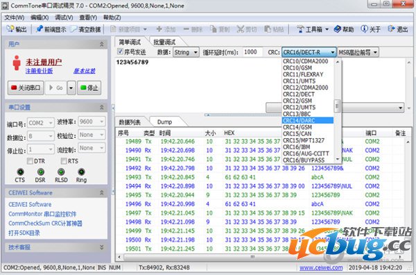 CommTone串口调试精灵