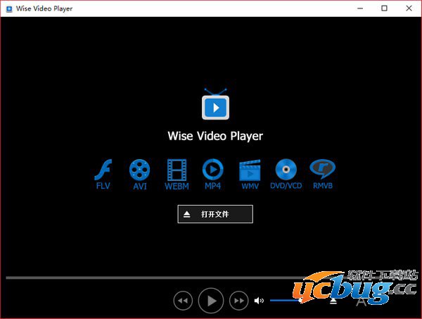 Wise Video Player