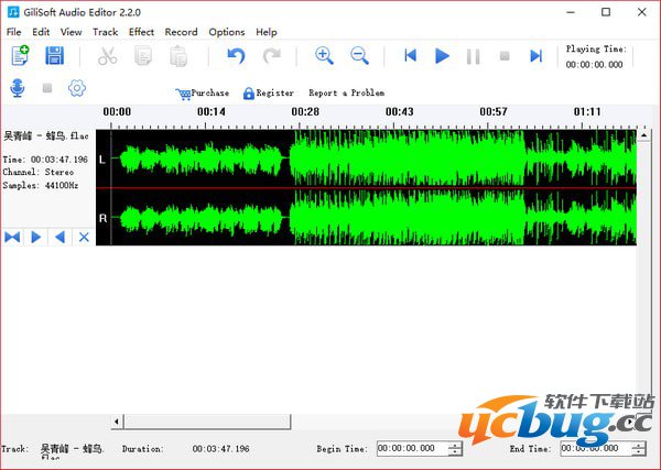 Gilisoft Audio Editor破解版