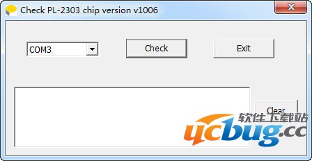 PL2303芯片检测工具