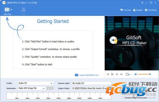 GiliSoft MP3 CD Maker破解版
