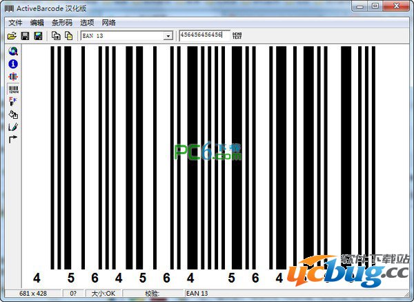 ActiveBarcode汉化版