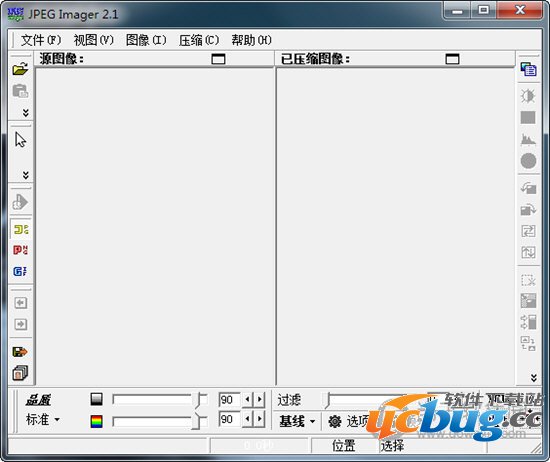 JPEG imanger中文版