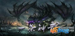 一条神龙1.0.1正式版(含攻略及隐藏英雄密码)