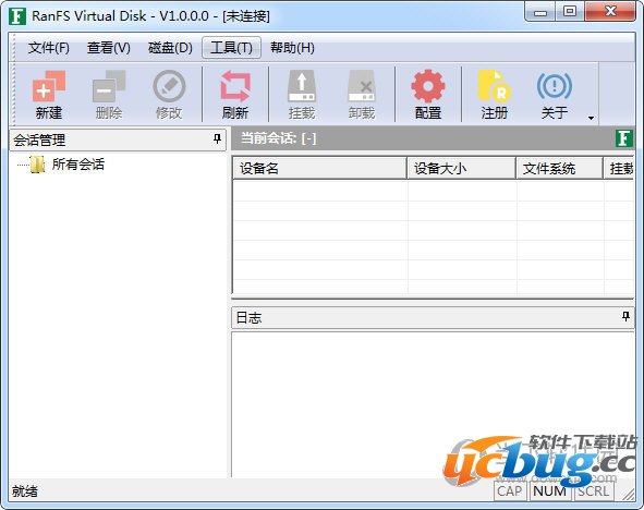 RANFS Virtual Disk