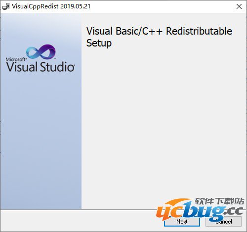 VisualCppRedist