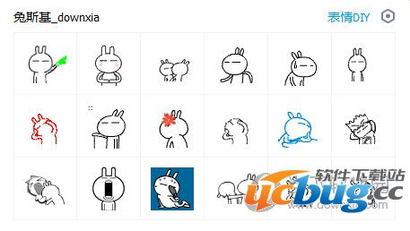 兔斯基QQ表情包下载