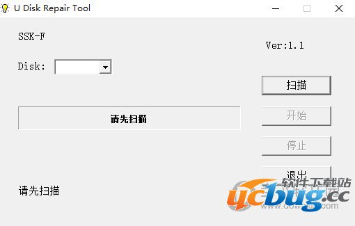 U Disk Repair Tool