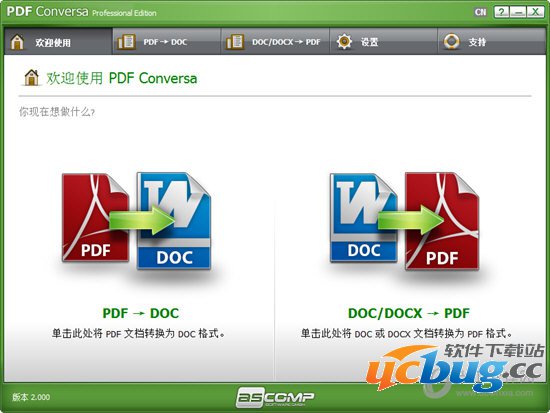 ASCOMP PDF Conversa