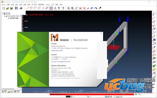 MAZAK FG-CADCAM