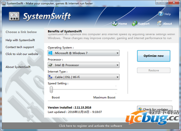 SystemSwift