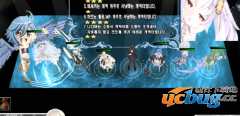 纳尼亚RPG3v1.0.0正式版(含攻略)