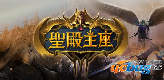 圣殿王座RPG