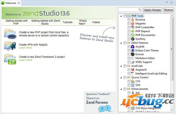 Zend Studio破解版