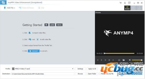 AnyMP4 Video Enhancement破解版