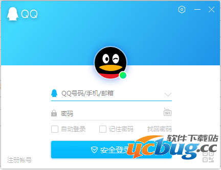 QQ2019最新版官方下载