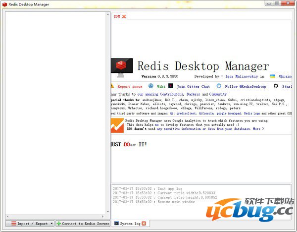 Redis Desktop Manager下载