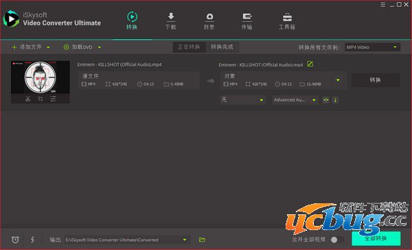 iSkysoft Video Converter破解版